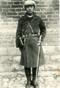 Ким Пен Ха 1919 год